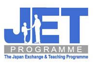 Jet Programme Logo