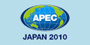 APEC Japan 2010