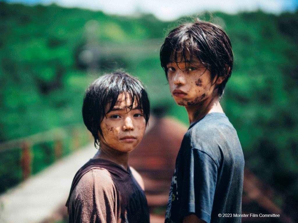 Monster Film Still