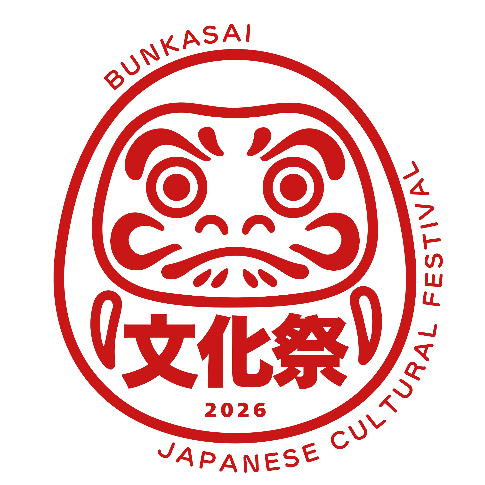 Bunkasai