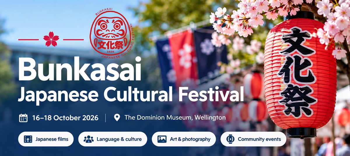 Japanese Cultural Festival in Wellington, 16–18 October 2026