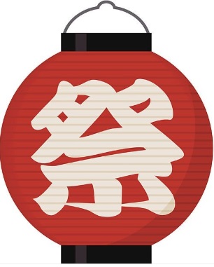 Japan Day