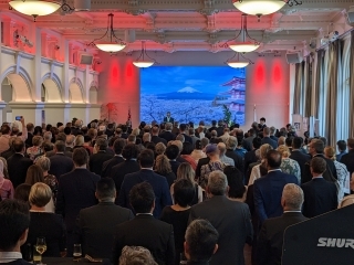 emperor's birthday reception