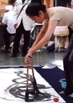 Calligraphy 2